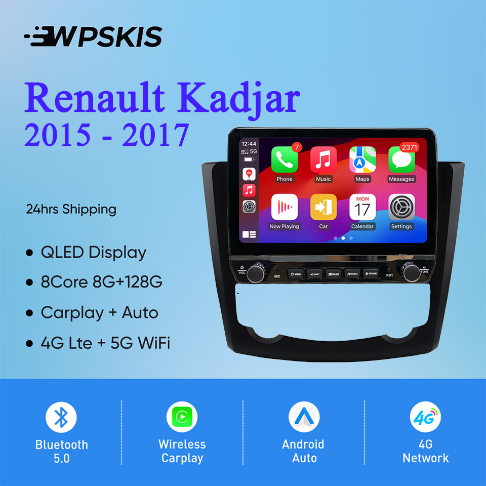 Musical Instrument Of India - Android 14 8G+128G Autoradio Video Audio