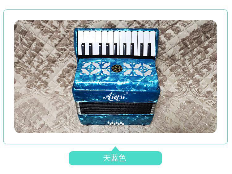 Wholesale Factory Price  8 Bas - Musical Instrument Keyboard Price recension och pris