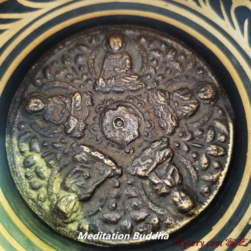 Yoga Healing Meditation Musica - Musical Instrument Of India recension och pris