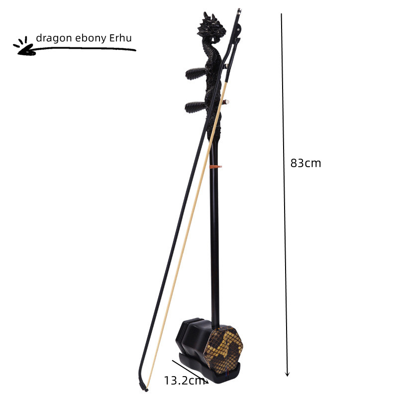 Manufacturer Price Chinese Dou - Musical Instrument Manufacturers recension och pris